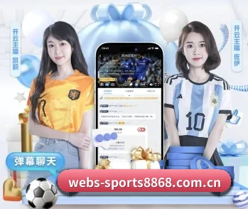 平台简介 - 体育资讯内容服务(6686sports)